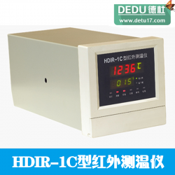 HDIR-1C型红外测温仪