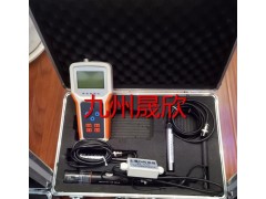 北京便携室外温湿度速测仪手持式温湿度记录仪