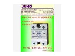 温度控制器/调节器JUMO 709010 TYA 432-45/50可控硅电源开...