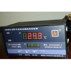 温控 干式变压器温控器 温度控制器