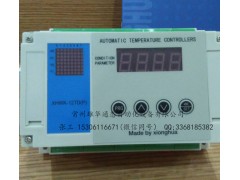 常州雄华PT100热电阻多路温度控制器可编程温控控制模块