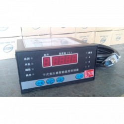 干式变压器温度控制器，BWD-3K130B 干变智能温控仪