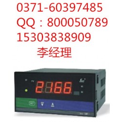 温度数显表SWP-C401温度控制器压力数显表唐山温控表昌辉
