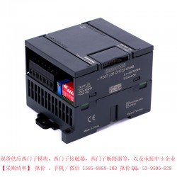 FM355-2温度控制模块价格