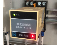 KS-1C-T-N-N温度控制器