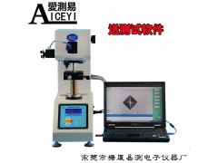 生产HV-1000数显显微维氏硬度计 硬度测量仪