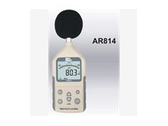 AR814声级计  AR814噪声计  AR814噪音计