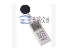 积分式噪音计（台湾TES-1353 ）