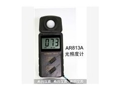 AR813A 照度计