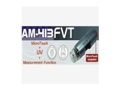紫外线灯光USB显微镜AM413FVT