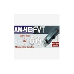 紫外线灯光USB显微镜AM413FVT