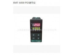 XMT-6000 PID调节仪