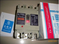 上海人民RMC1G-100 32A/1P隔离开关