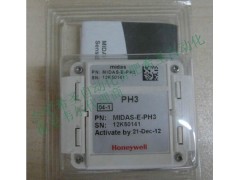 霍尼韦尔MIDAS系列气体传感器盒MIDAS-E-PH3