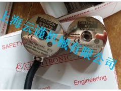 上海云谨现货出售Comitronic压力传感器BTI继电器