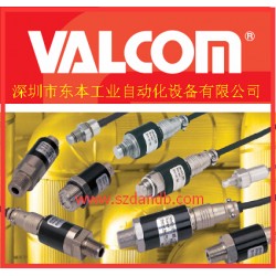 日本VALCOM沃康压力传感器