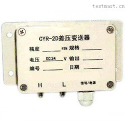 供应北京CYR-2D压力传感器