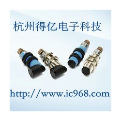 SICK西克VS/VE18-4P3240圆柱形光电传感器