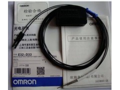 欧姆龙光纤传感器E32-DC200