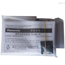 日本松下放大器内置・U型*光电传感器[小型・电缆型] PM-45