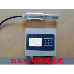 HC2A-S螺纹式温湿度传感器 SLS-5C系列变送器温湿度探头 罗卓尼克温湿度...