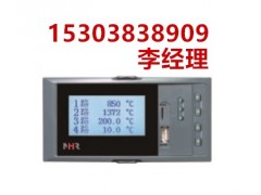 小型控制器无纸记录仪NHR-7200控制器流量传感器