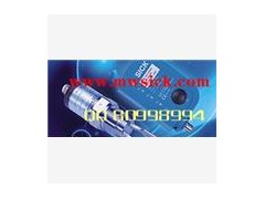 阜新市施克sick流量传感器现货销售--SICK在线QQ:800062011