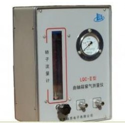 北京WH/LCQ-II气体流量计