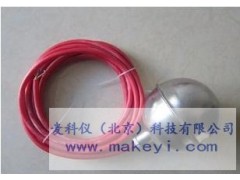 *MKY-KEY电缆浮球液位开关（耐高温、耐腐蚀）